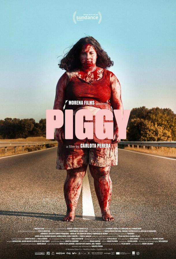 Фильм Свинка (2022) смотреть онлайн бесплатно